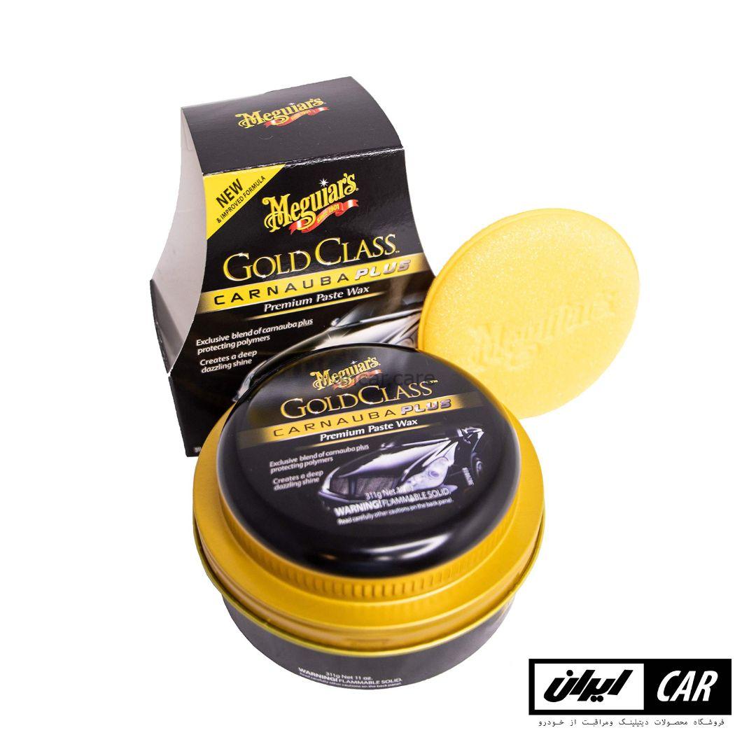 واکس کاسه ای بدنه خودرو مگوایرز مدل Meguiar's Gold Class Carnauba Plus (3)