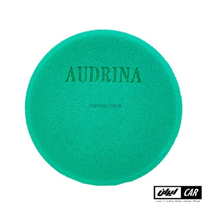 پد پولیش زبر پیچی آدرینا مدل Audrina Green Polishing Pad (2)