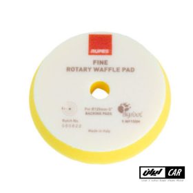 پد پولیش نرم روتاری روپس وافل 125 میلی متری مدل Rupes 9.WF150M