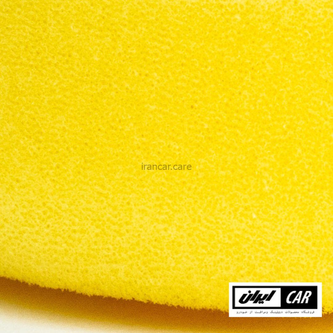 پد پولیش نرم روتاری روپس وافل 125 میلی متری مدل Rupes 9.WF150M (4)