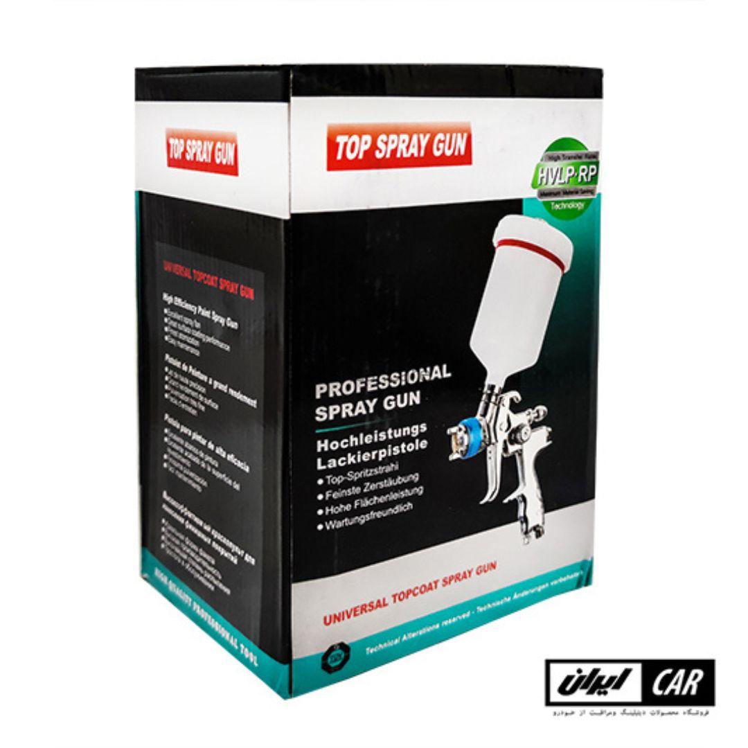 پیستوله رنگ پاش حرفه ای HVLP خودرو مدل SPRAY GUN RP1000 (4)