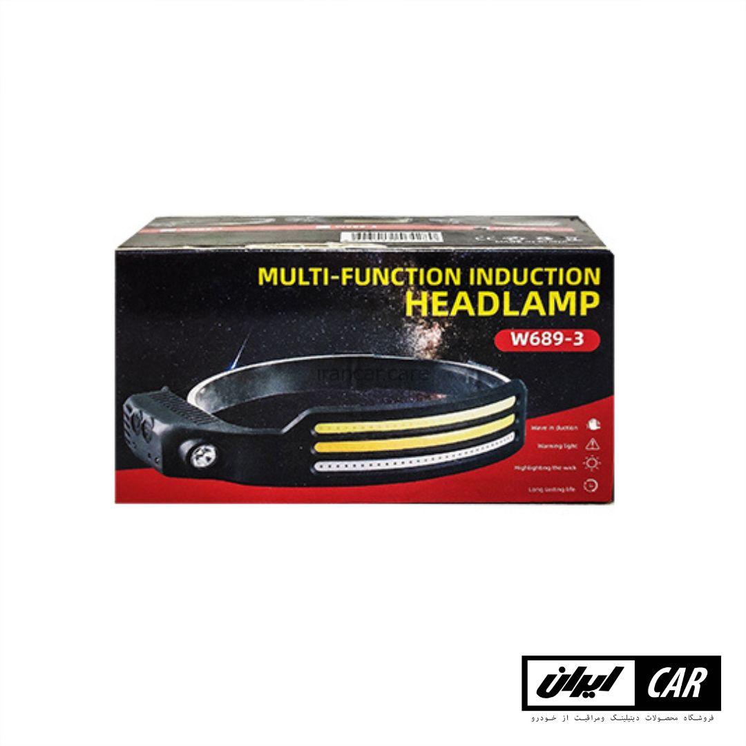 چراغ دیتیلینگ هدبند مدل Headlamp Detailing Led W689-3 (2)