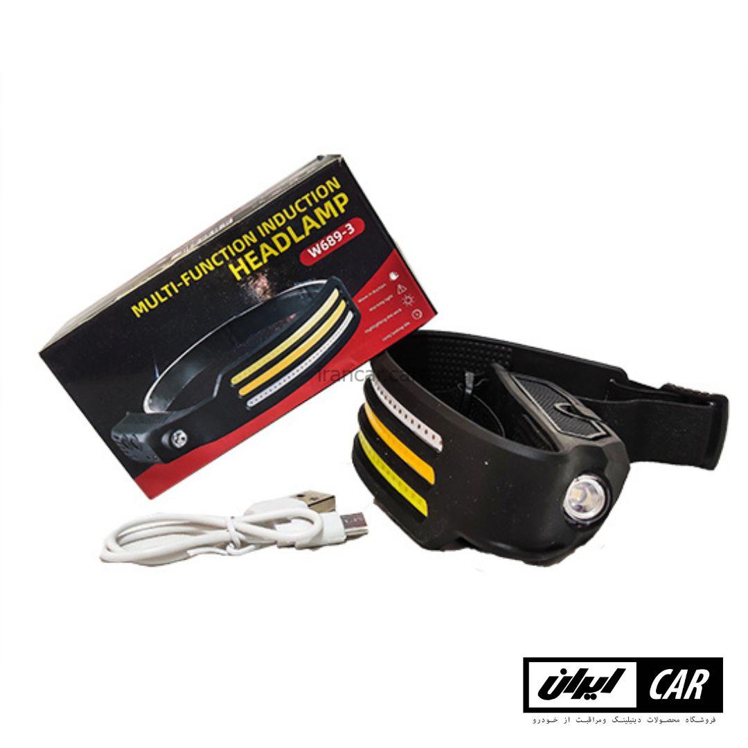 چراغ دیتیلینگ هدبند مدل Headlamp Detailing Led W689-3