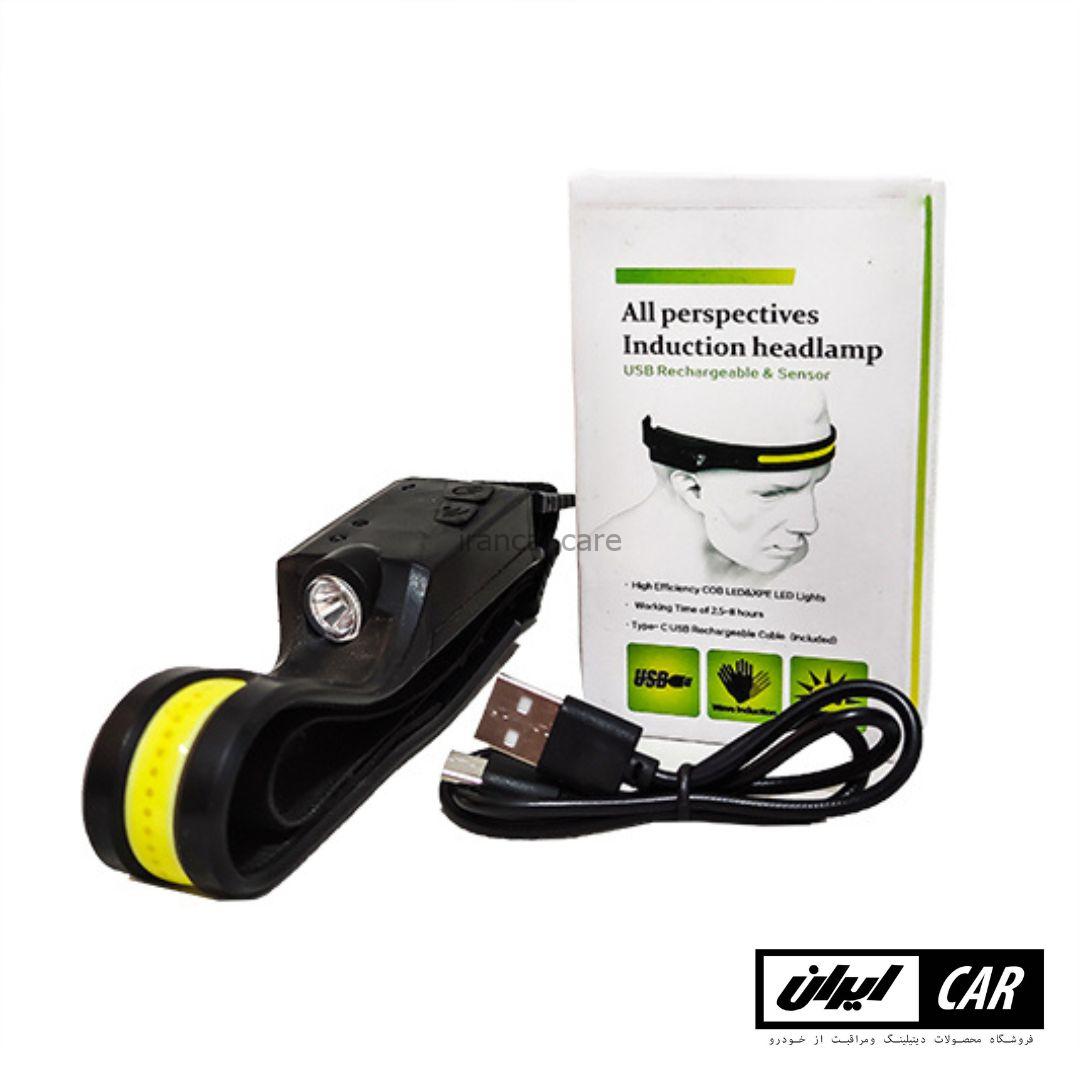 چراغ دیتیلینگ هندزفری مدل Headlamp Detailing Led