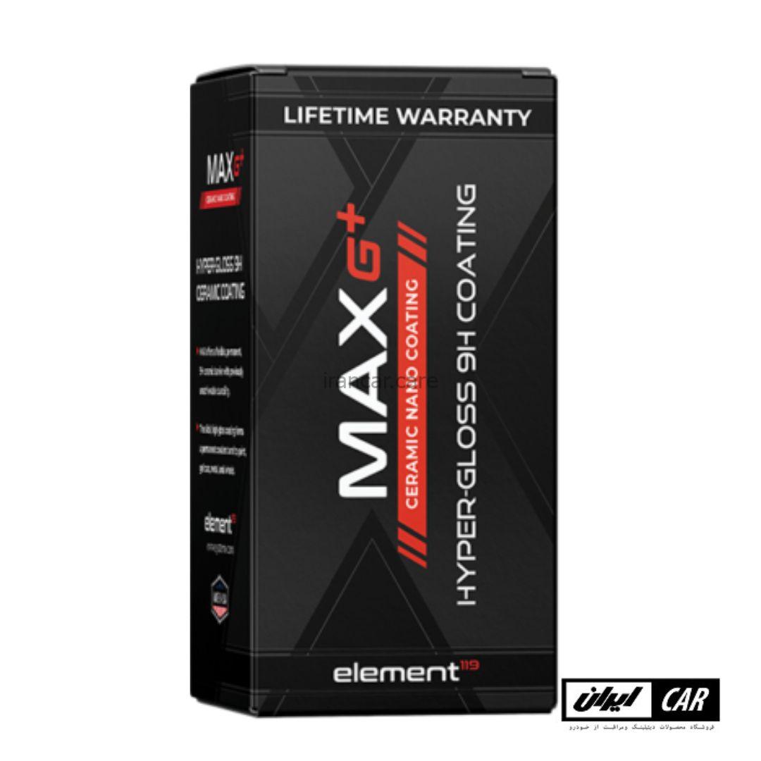 نانو سرامیک خودرو سیستم ایکس مکس جی پلاس مدل System X MAX G