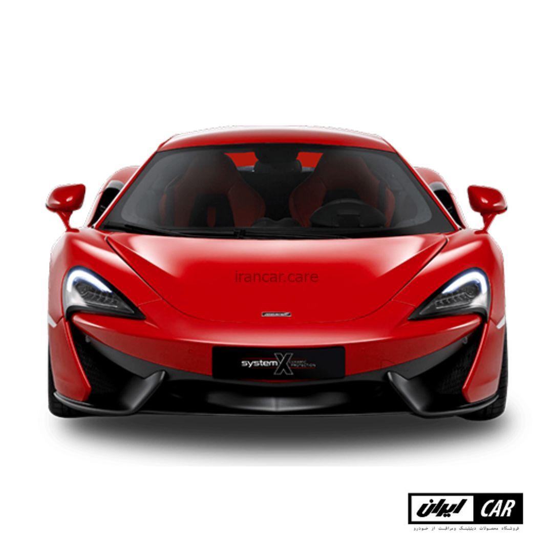 نانو سرامیک خودرو سیستم ایکس مکس جی پلاس مدل System X MAX G
