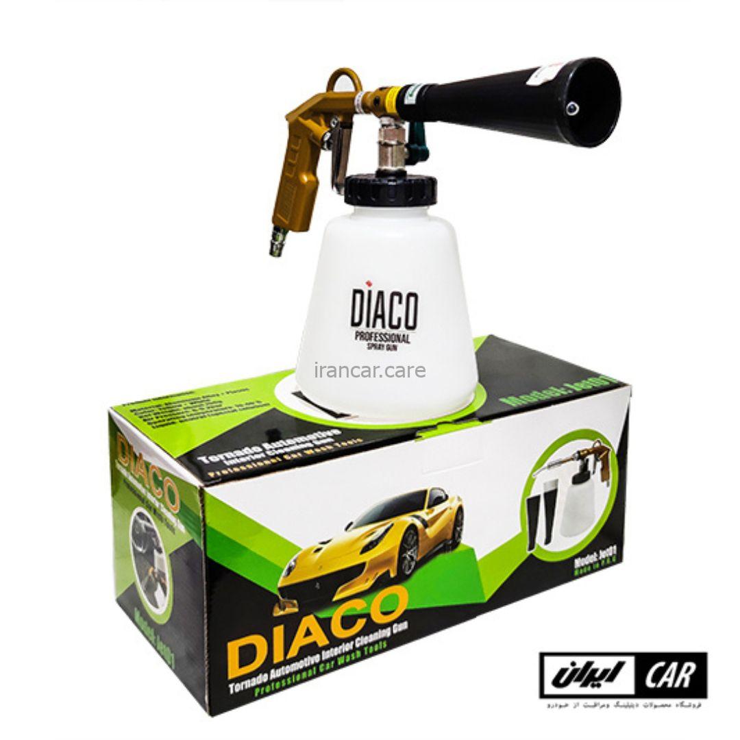 تورنادو گان صفرشویی خودرو کاراکو مدل Caraco Tornadogun