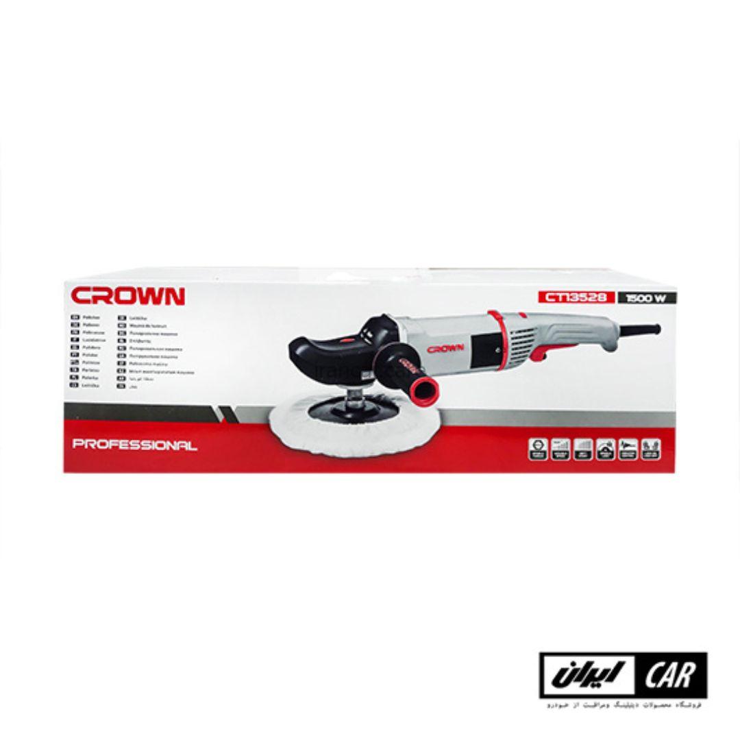 دستگاه پولیش روتاری کرون مدل Crown CT13528 Rotary Polisher (3)