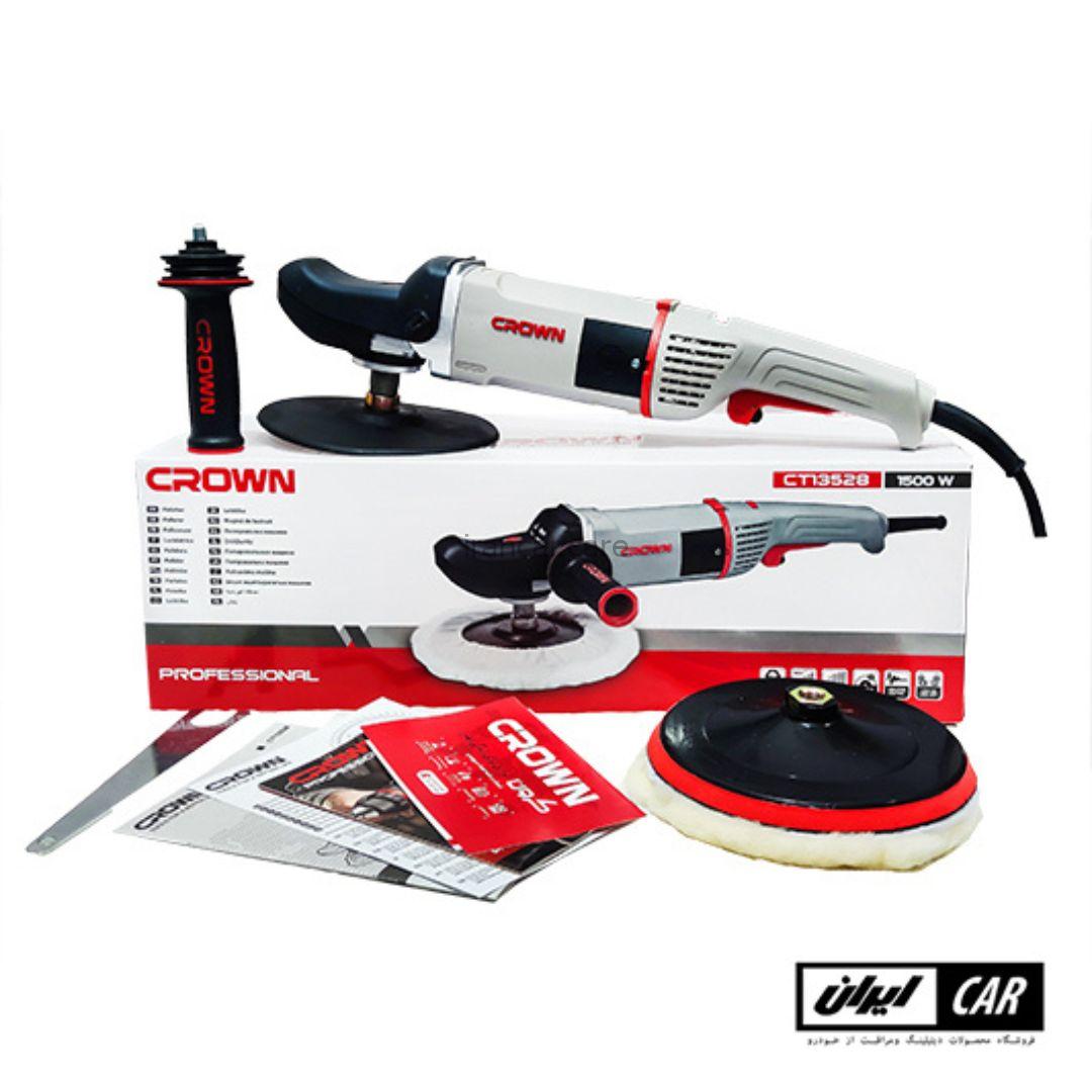 دستگاه پولیش روتاری کرون مدل Crown CT13528 Rotary Polisher