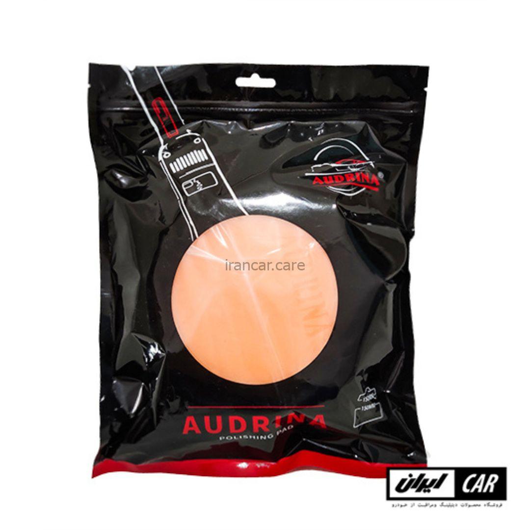پد پولیش متوسط پیچی آدرینا مدل Audrina Yellow Polishing Pad (1)