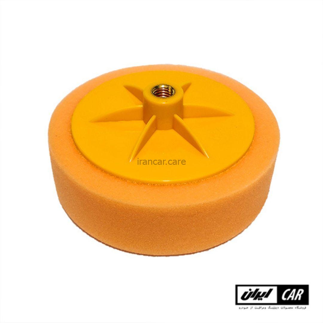 پد پولیش متوسط پیچی آدرینا مدل Audrina Yellow Polishing Pad