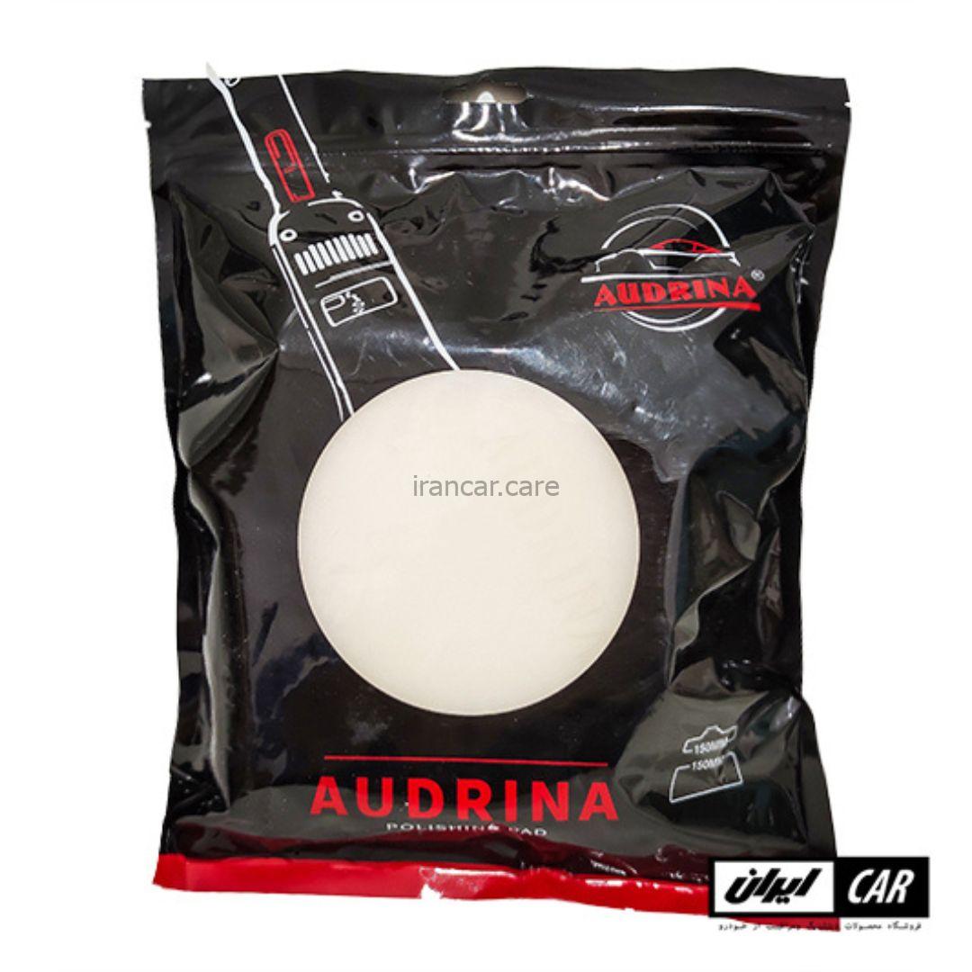 پد پولیش نرم پیچی آدرینا مدل Audrina White Polishing Pad (1)