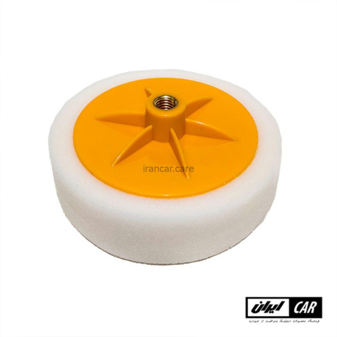 پد پولیش نرم پیچی آدرینا مدل Audrina White Polishing Pad