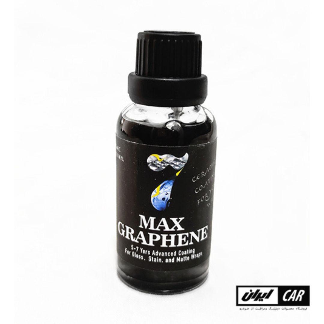 کیت نانو سرامیک خودرو گرافین مکس کارسوس مدل CarSus Graphene Ceramic Max (1)