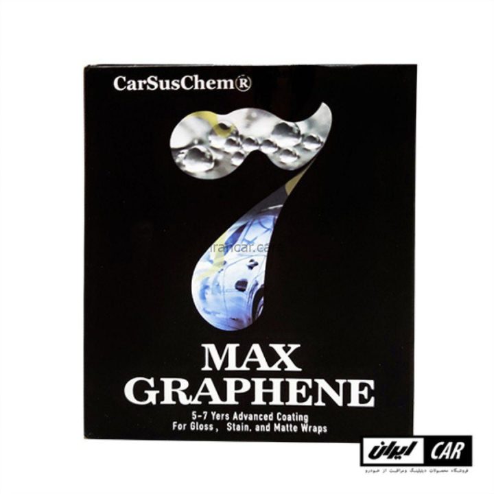 کیت نانو سرامیک خودرو گرافین مکس کارسوس مدل CarSus Graphene Ceramic Max (2)
