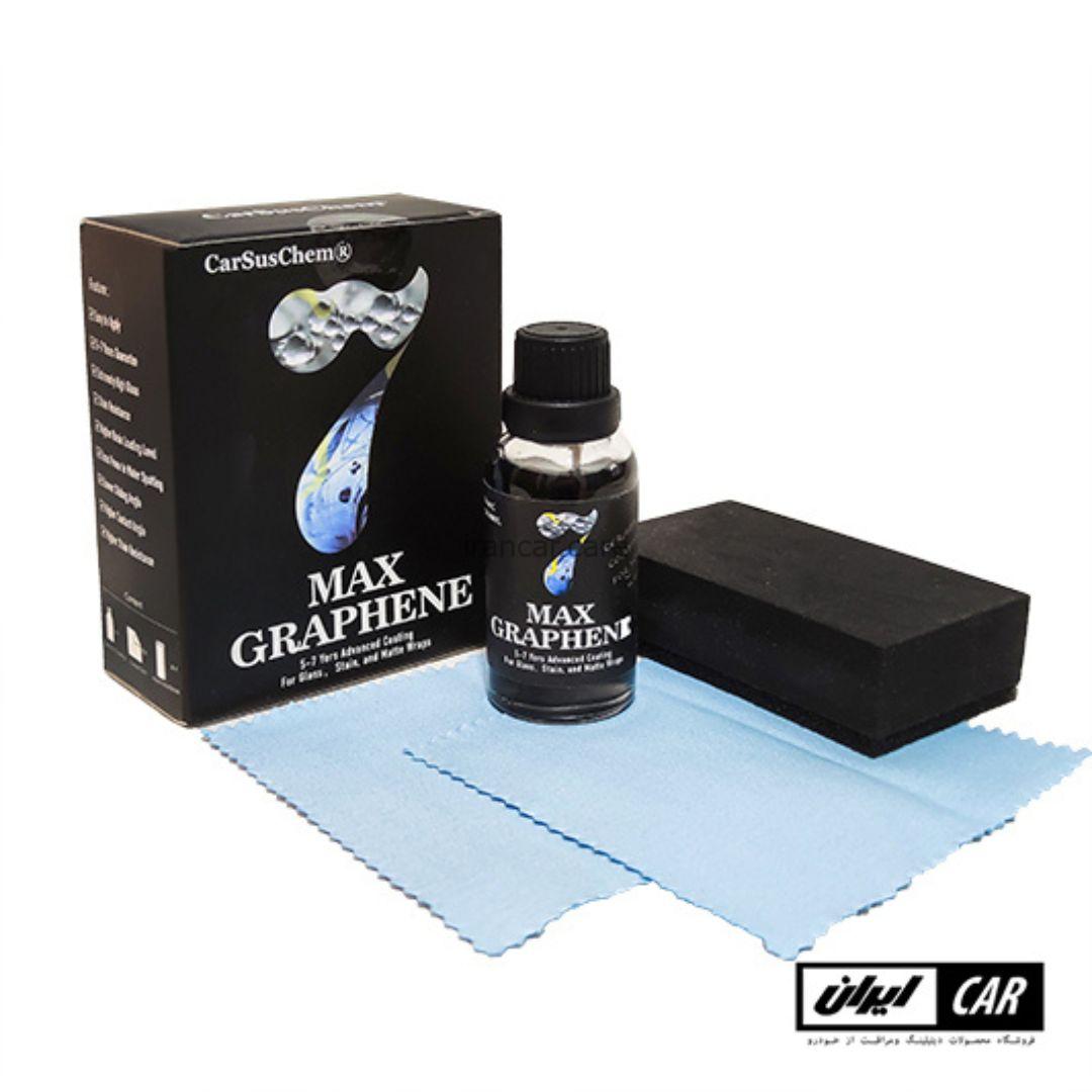 کیت نانو سرامیک خودرو گرافین مکس کارسوس مدل CarSus Graphene Ceramic Max