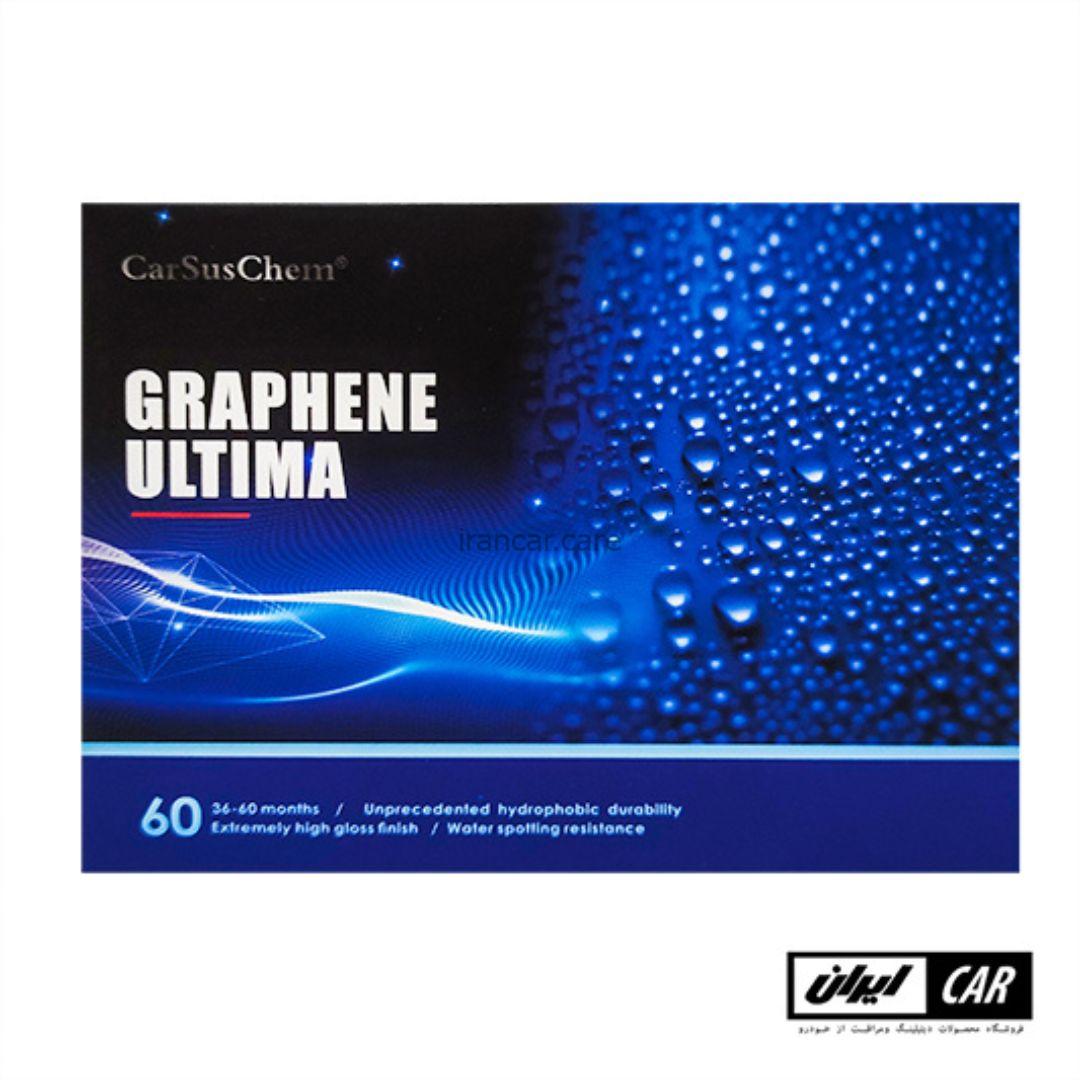 کیت نانو سرامیک خودرو گرافین کارسوس مدل CarSus Graphene Ceramic (2)