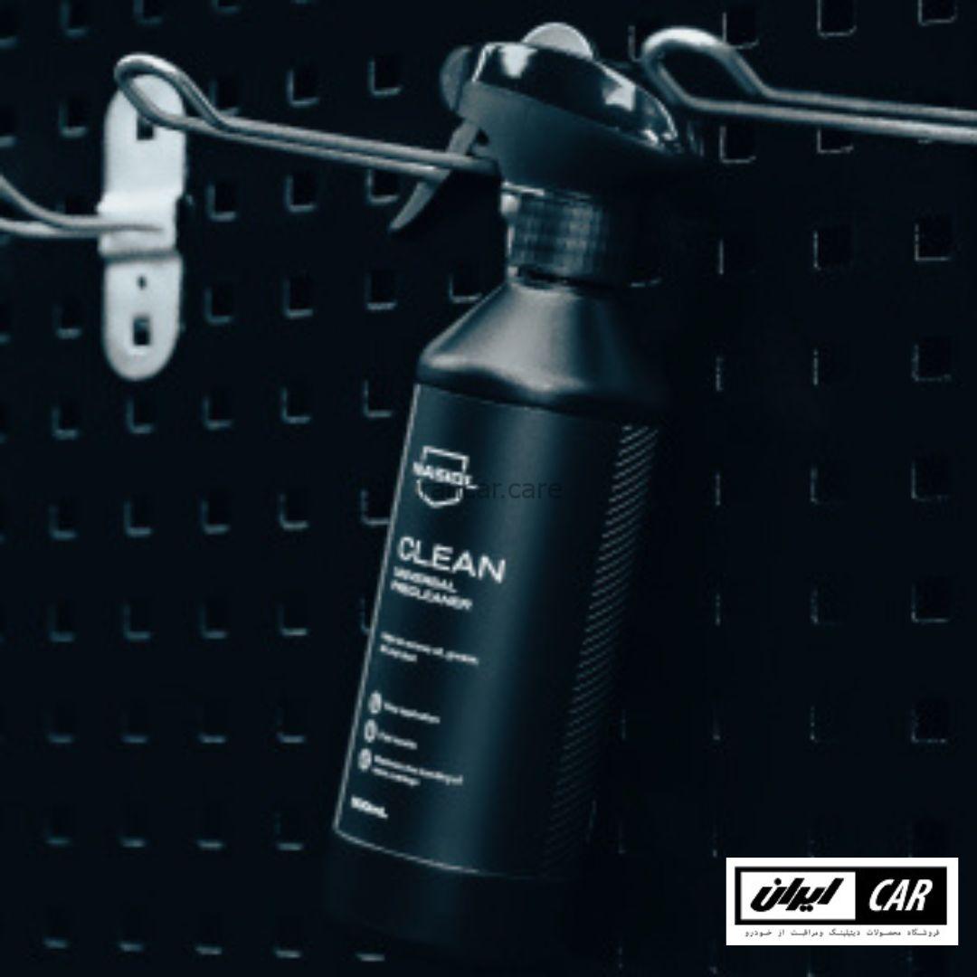 اسپری چربی زدا نانو سرامیک ناژول مدل Nasiol Clean Universal Precleaner