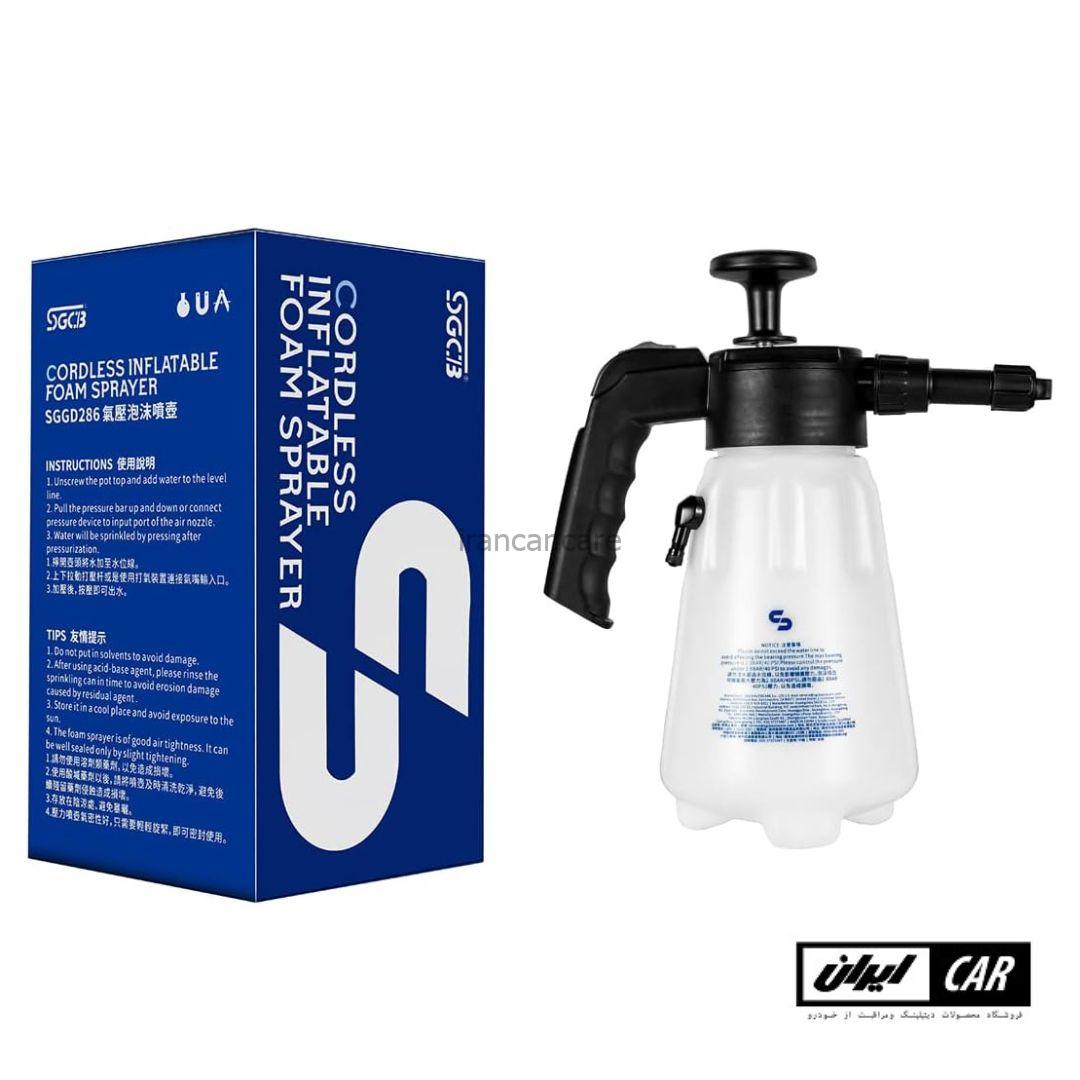 گان فوم پاش کارواش دستی اس جی سی بی مدل SGCB Car Wash Pump Foaming Sprayer