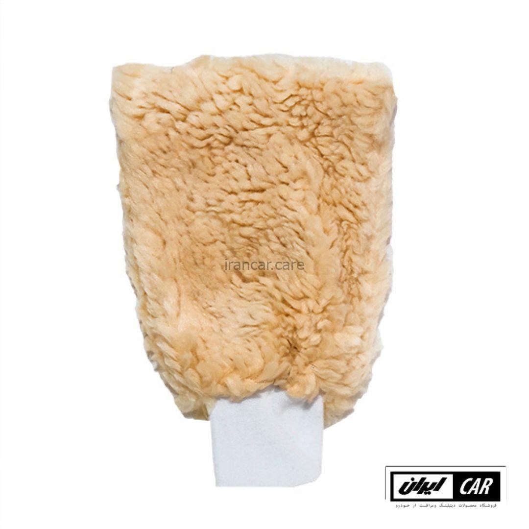دستکش شستشو خودرو پوست بره مدل Genuine Lambswool Wash Mitt