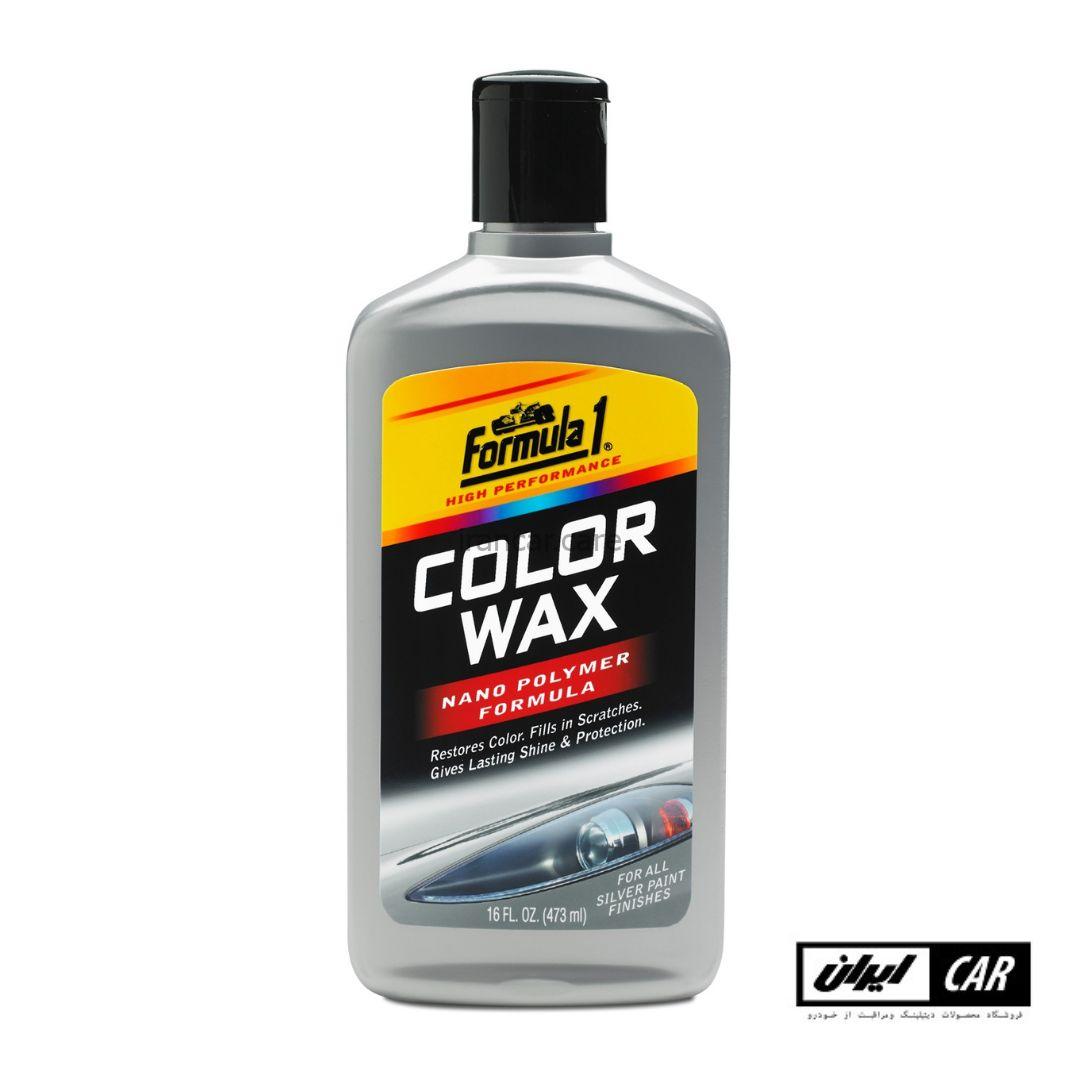 واکس بدنه خودرو نقره ای فرمول 1 مدل Formula 1 Color Wax Silver