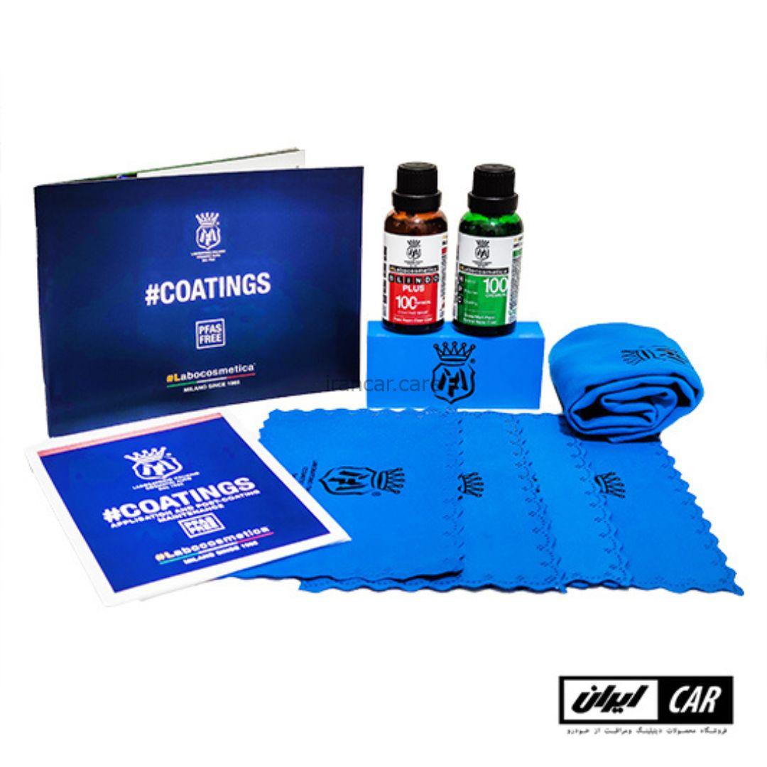 کیت پوشش نانو سرامیکی لابوکاسمتیکا مدل Labocosmetica BLINDO HPC (1)