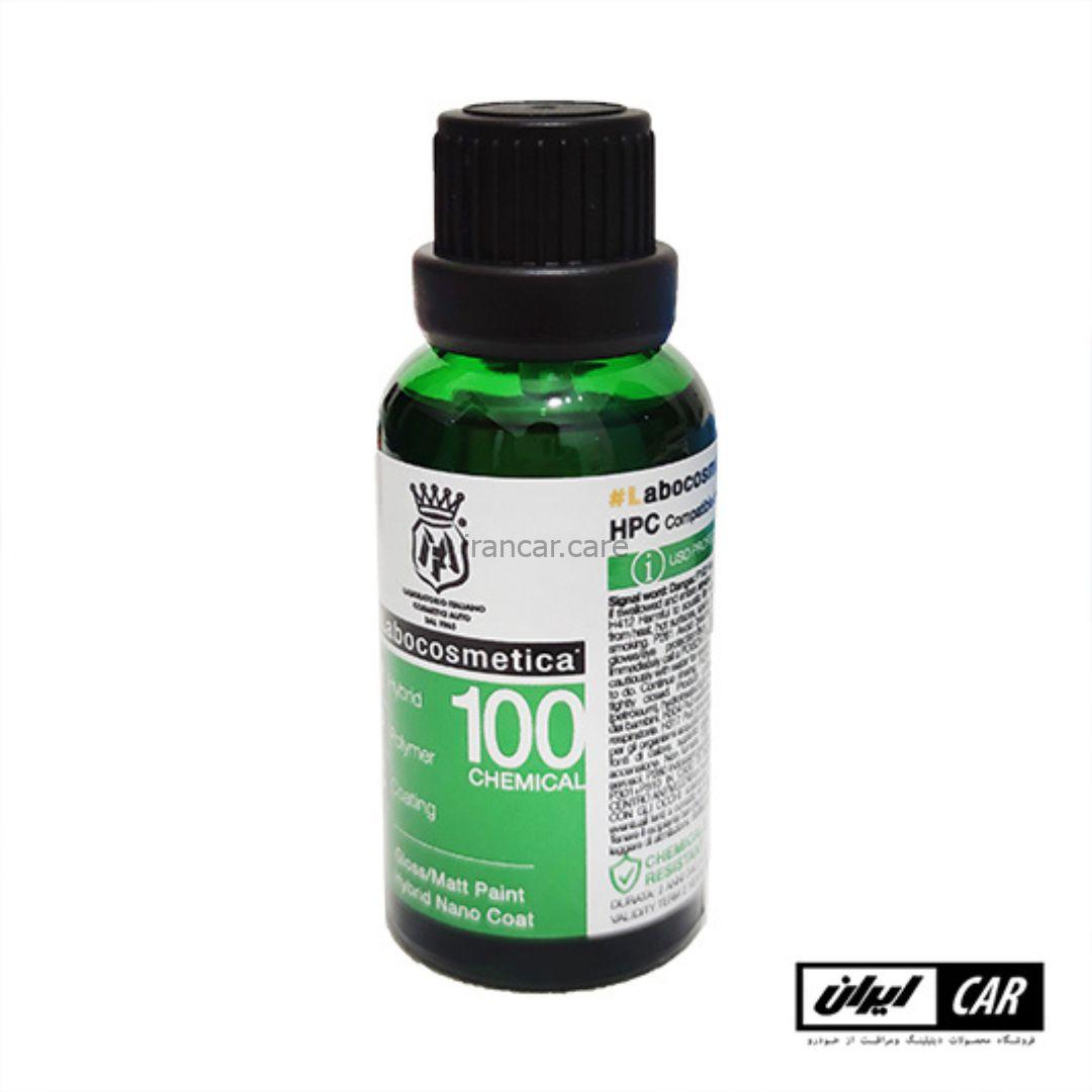 کیت پوشش نانو سرامیکی لابوکاسمتیکا مدل Labocosmetica BLINDO HPC (3)