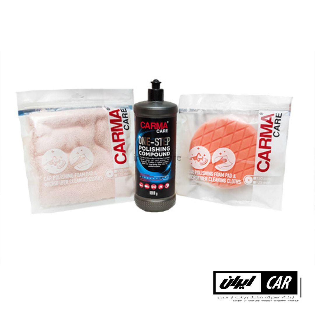کیت پولیش دستمال و پد تک مرحله کارماکر Carmacare One Step Polishing Kit