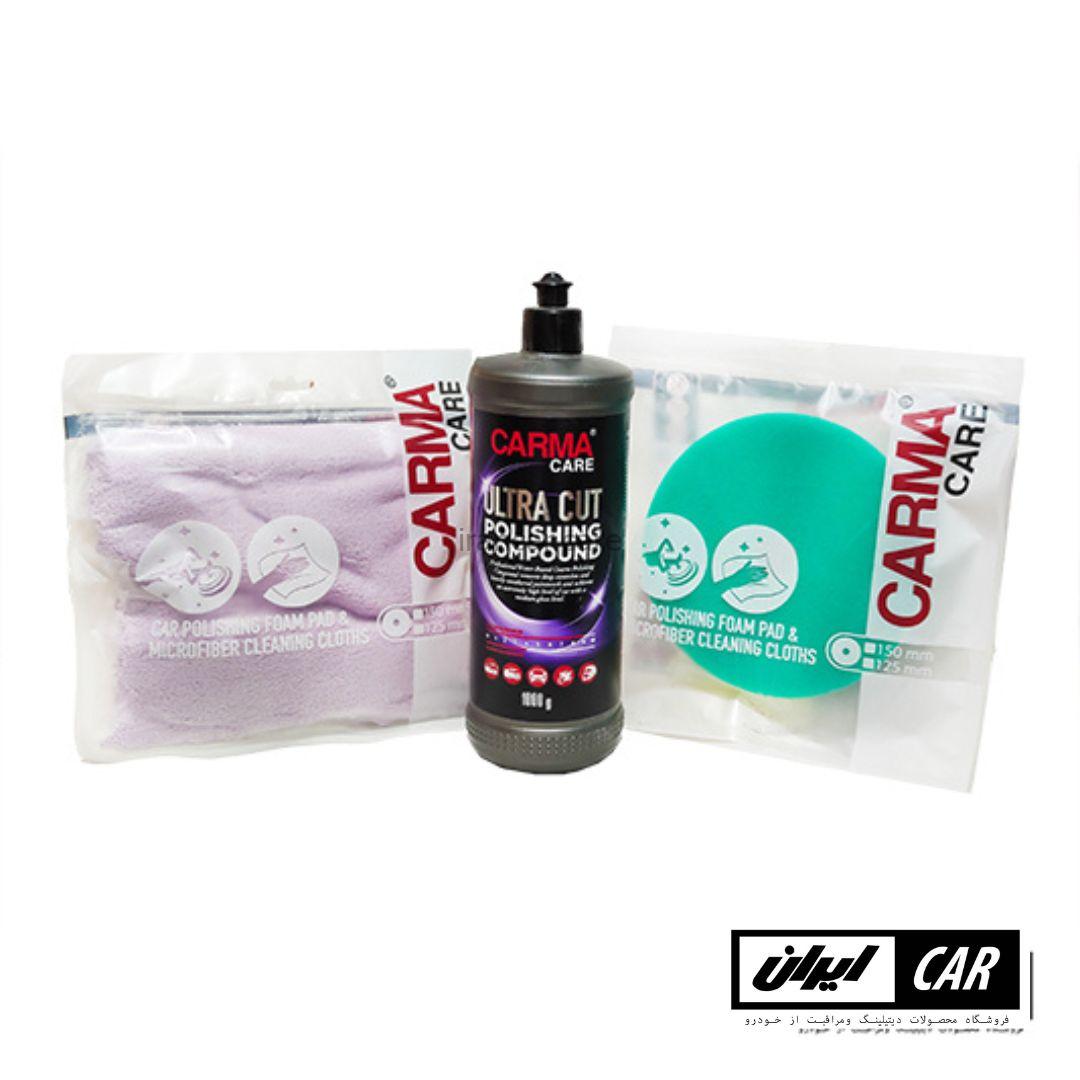 کیت پولیش دستمال و پد زبر کارماکر Carmacare Heavy Cut Car Polish Kit