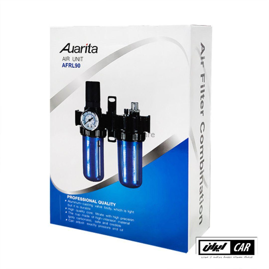 رطوبت گیر دو قلو کمپرسور پیستوله رنگ اوریتا Auarita Air unit AFRL90