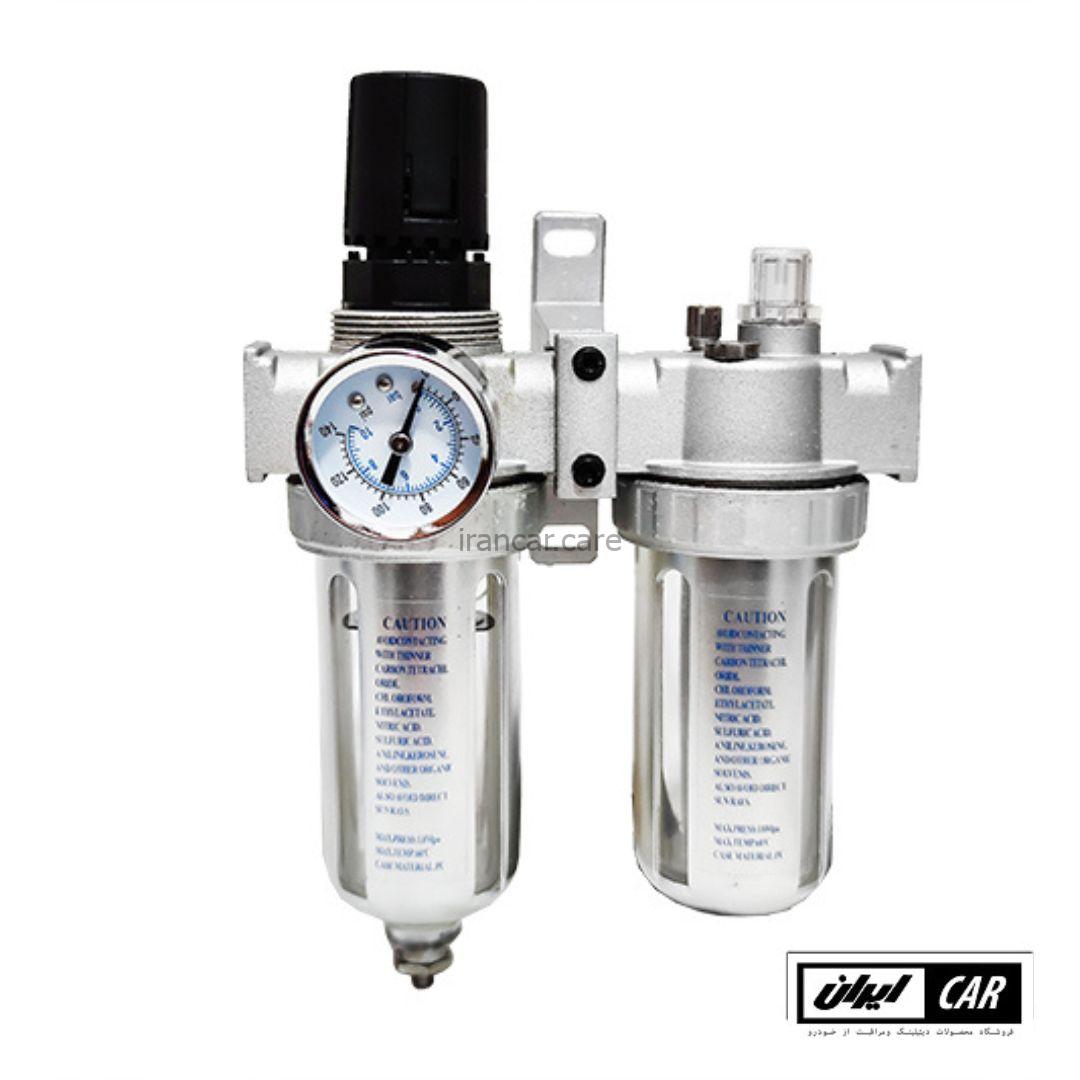 رطوبت گیر دو قلو کمپرسور پیستوله رنگ اوریتا Auarita Air unit AFRL90