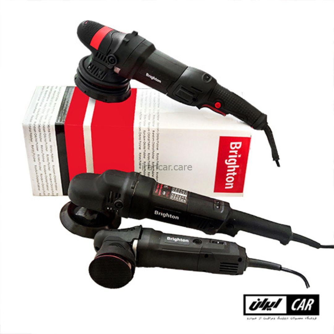 کیت 3 عددی دستگاه پولیش اوربیتال و روتاری برایتون Brighton Polisher Kit 3 Numerical