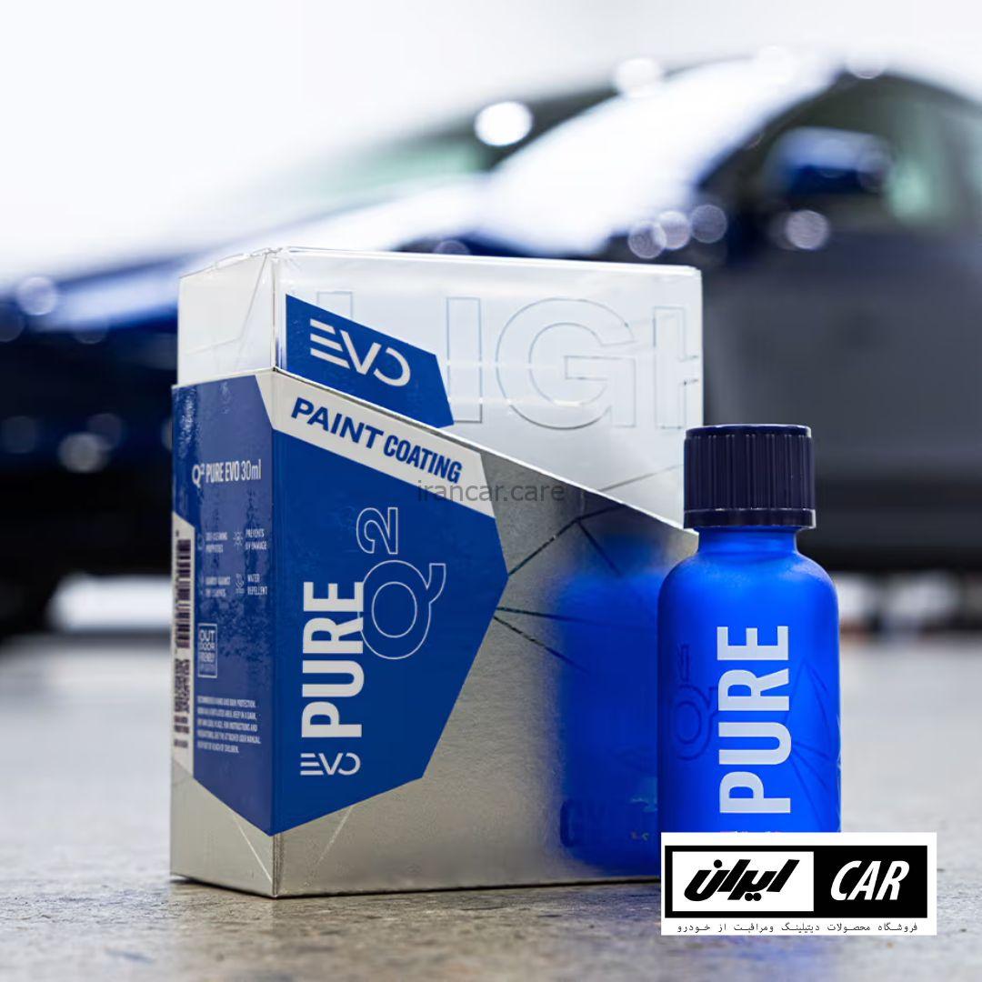 نانو سرامیک بدنه خودرو جیون پیور مدل Gyeon Q2 Pure EVO Light Box