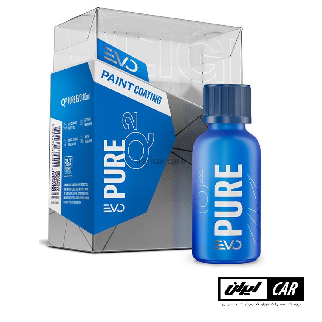 نانو سرامیک بدنه خودرو جیون پیور مدل Gyeon Q2 Pure EVO Light Box