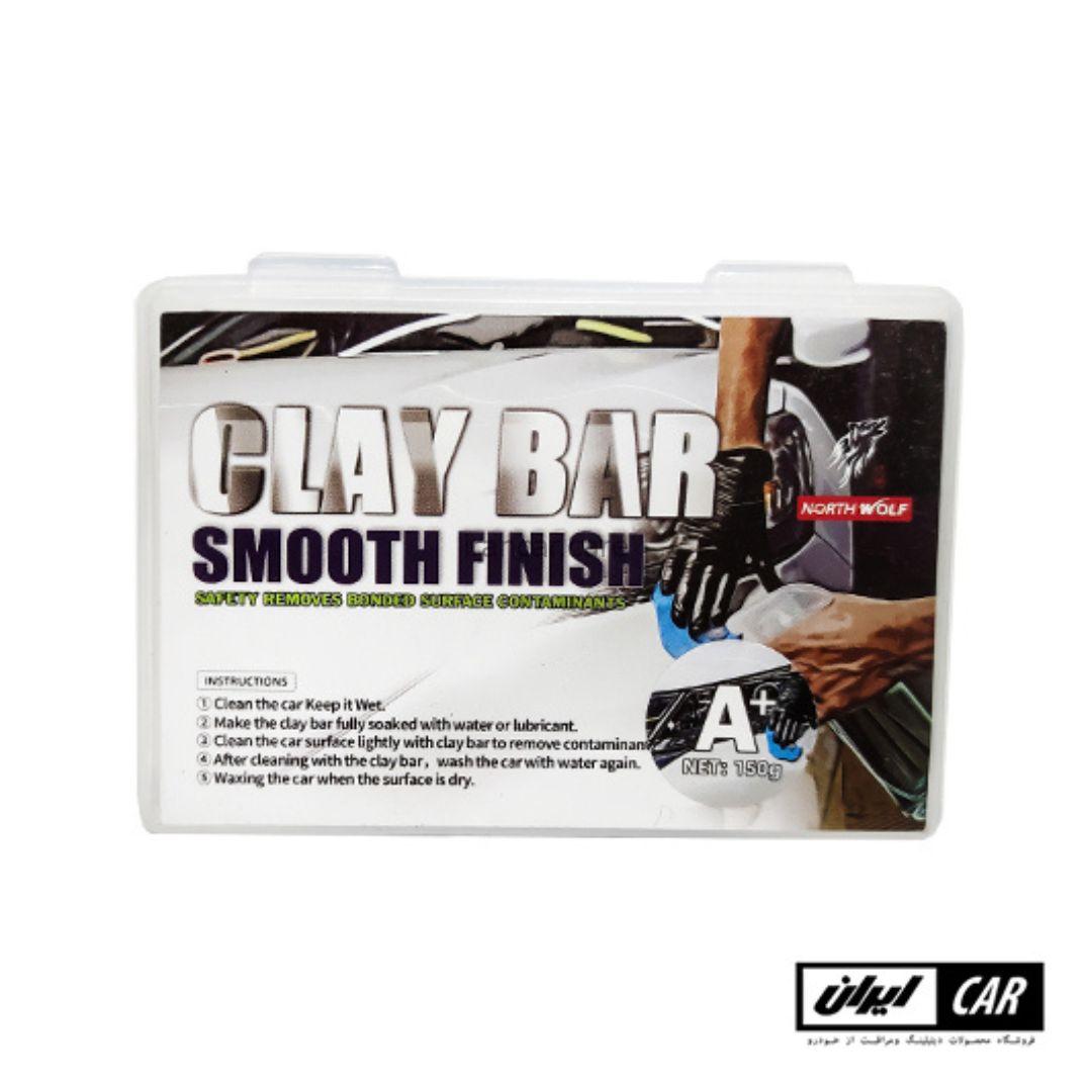 خمیر کلی زبر بدنه خودرو نورث ولف مدل North Wolf Clay Bar Coarse