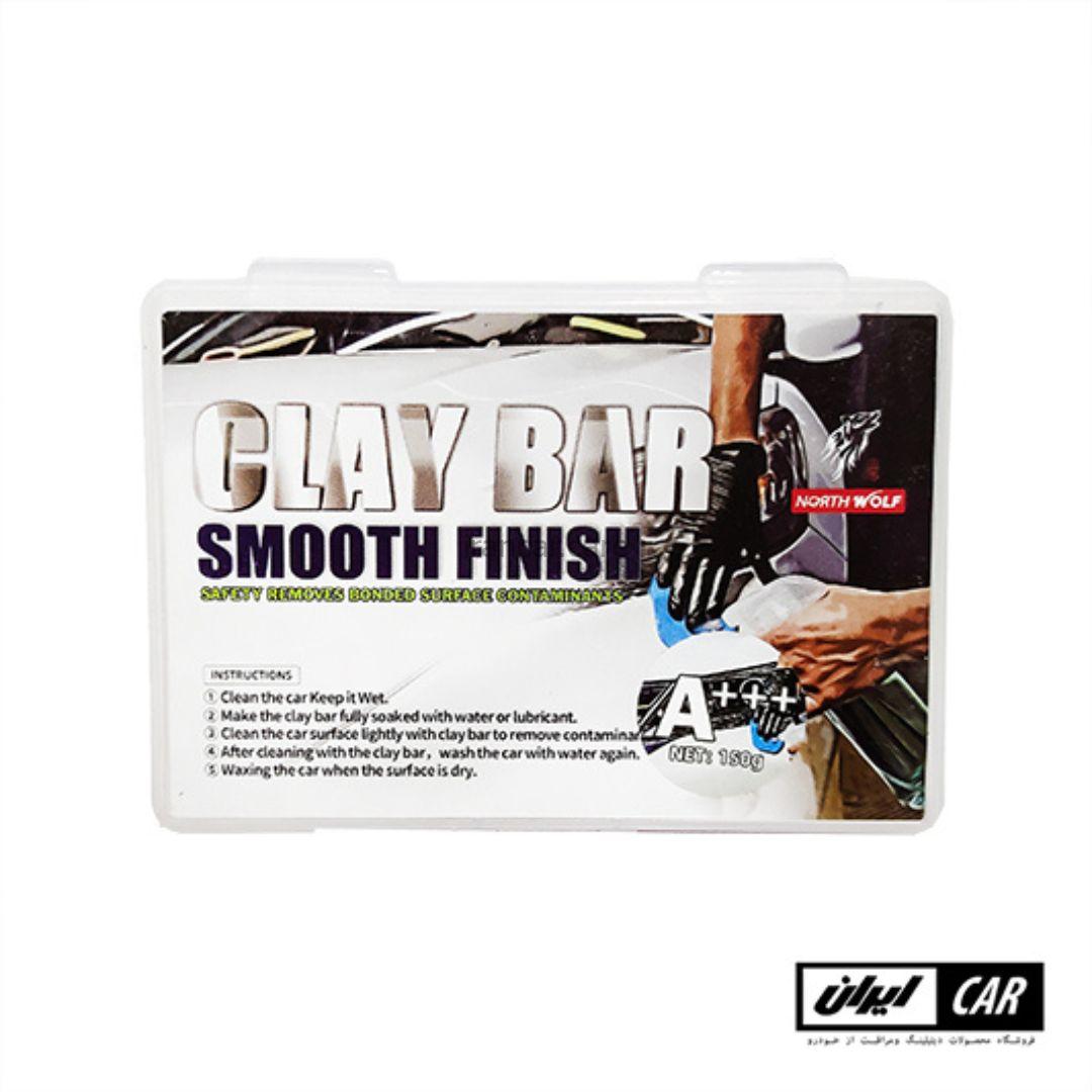 خمیر کلی نرم بدنه خودرو نورث ولف مدل North Wolf Clay Bar Finish