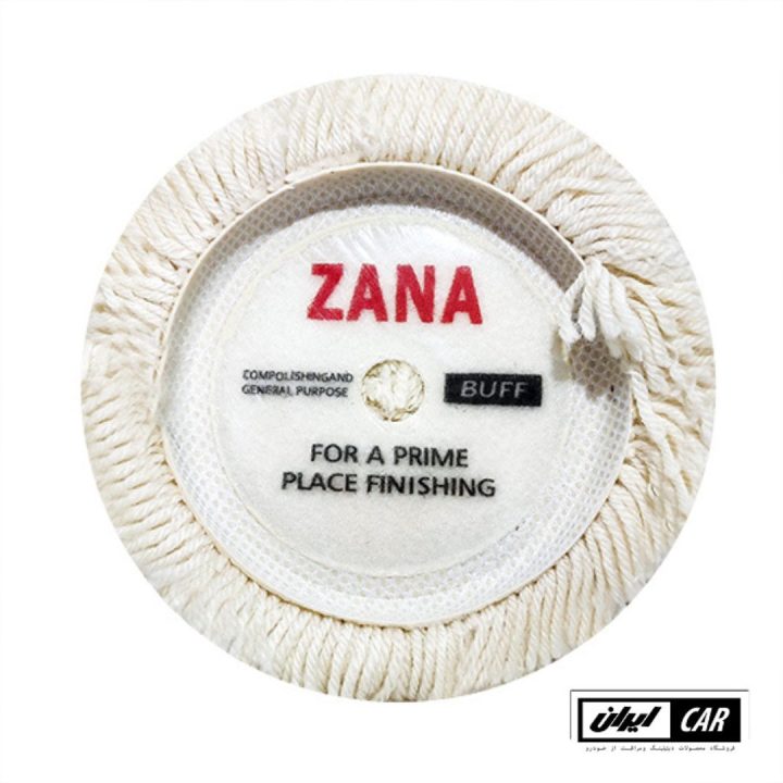 پد پولیش کاموایی روتاری زانا مدل Zana Buff Polisher Pad 180mm