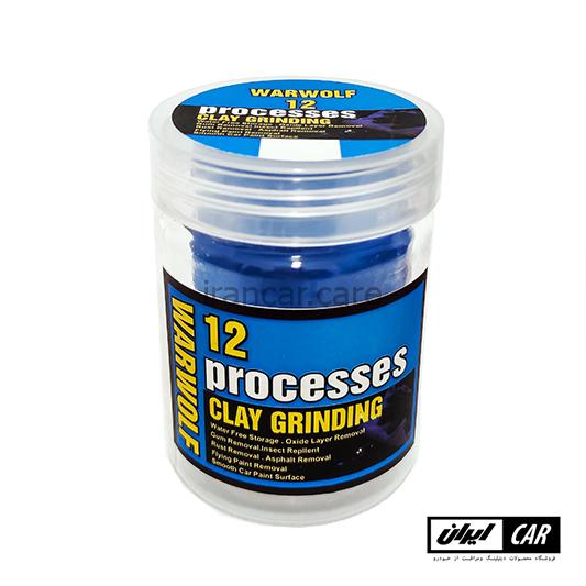 خمیر کلی بار بدنه خودرو وارولف مدل Warwolf 12 Car Wash Clay Bar