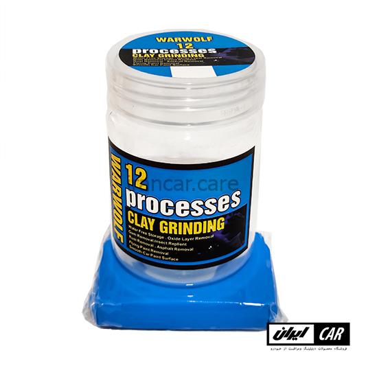 خمیر کلی بار بدنه خودرو وارولف مدل Warwolf 12 Car Wash Clay Bar
