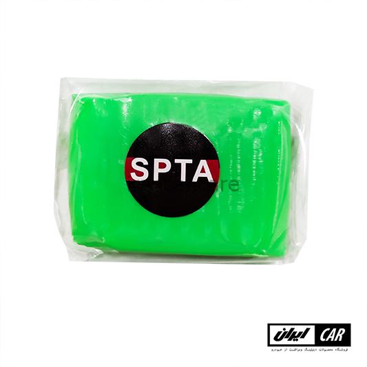 کیت 3 عددی خمیر کلی زبر بدنه خودرو اس پی تی ای مدل Spta Clay Bar Coarse 3 Pack