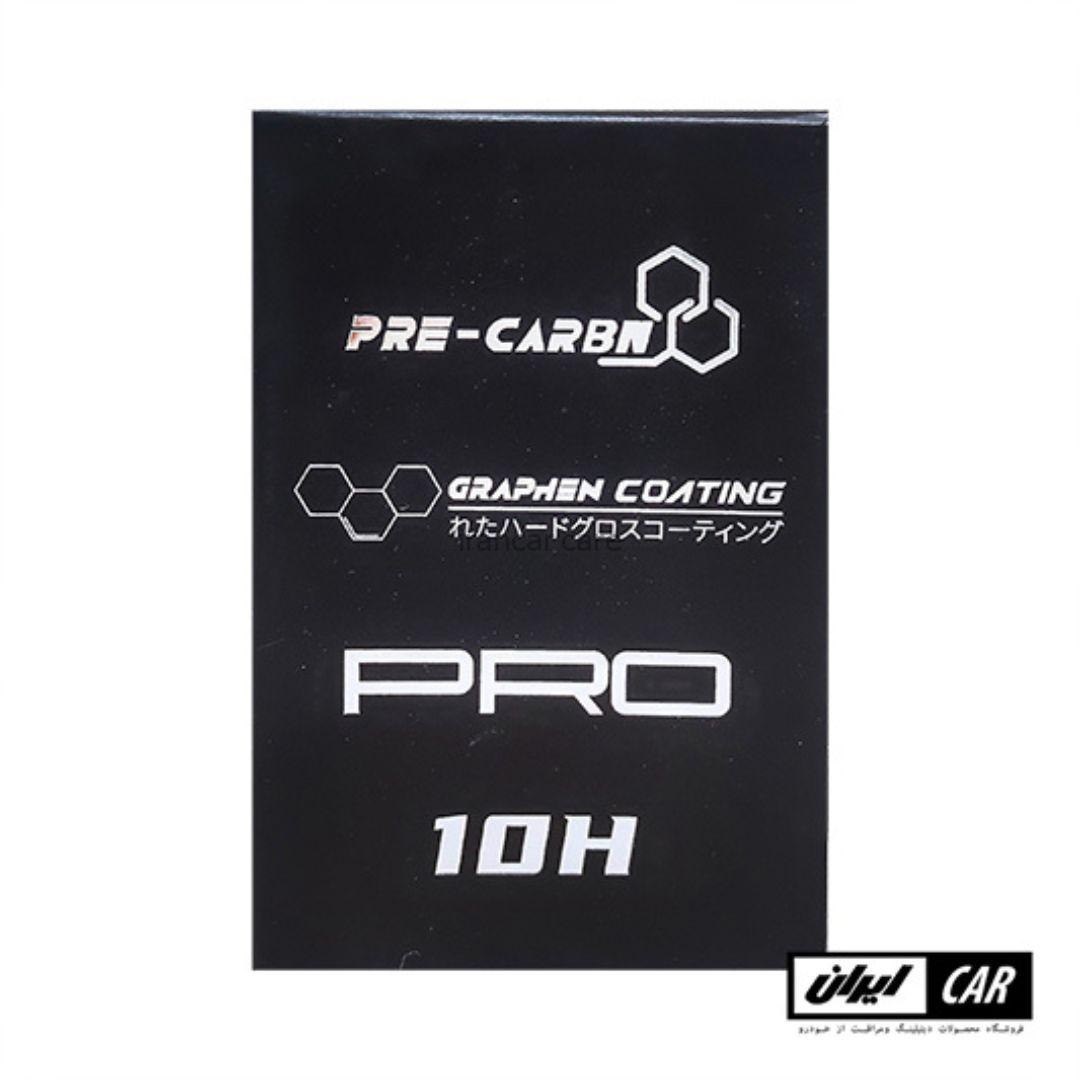 نانو سرامیک خودرو گرافین فنتستیک Fantastic 10H Graphene Ceramic Coating 50ml