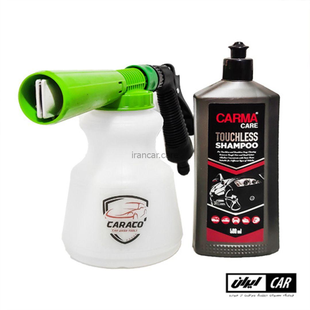 کیت تفنگی کف پاش و شامپو مدل Foam gun and shampoo kit