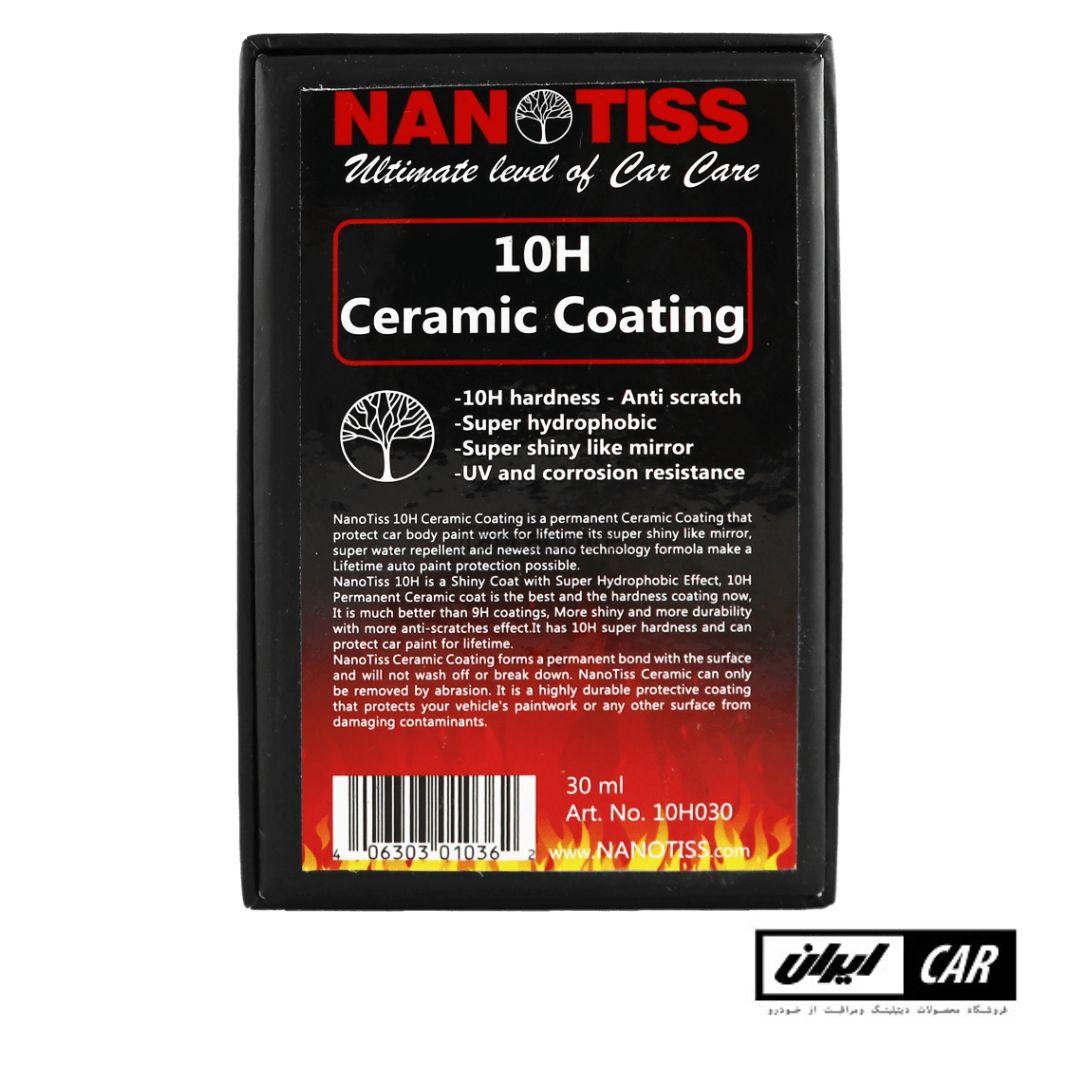 پوشش نانو سرامیکی خودرو نانوتیس مدل NanoTiss 10H Ceramic Coating