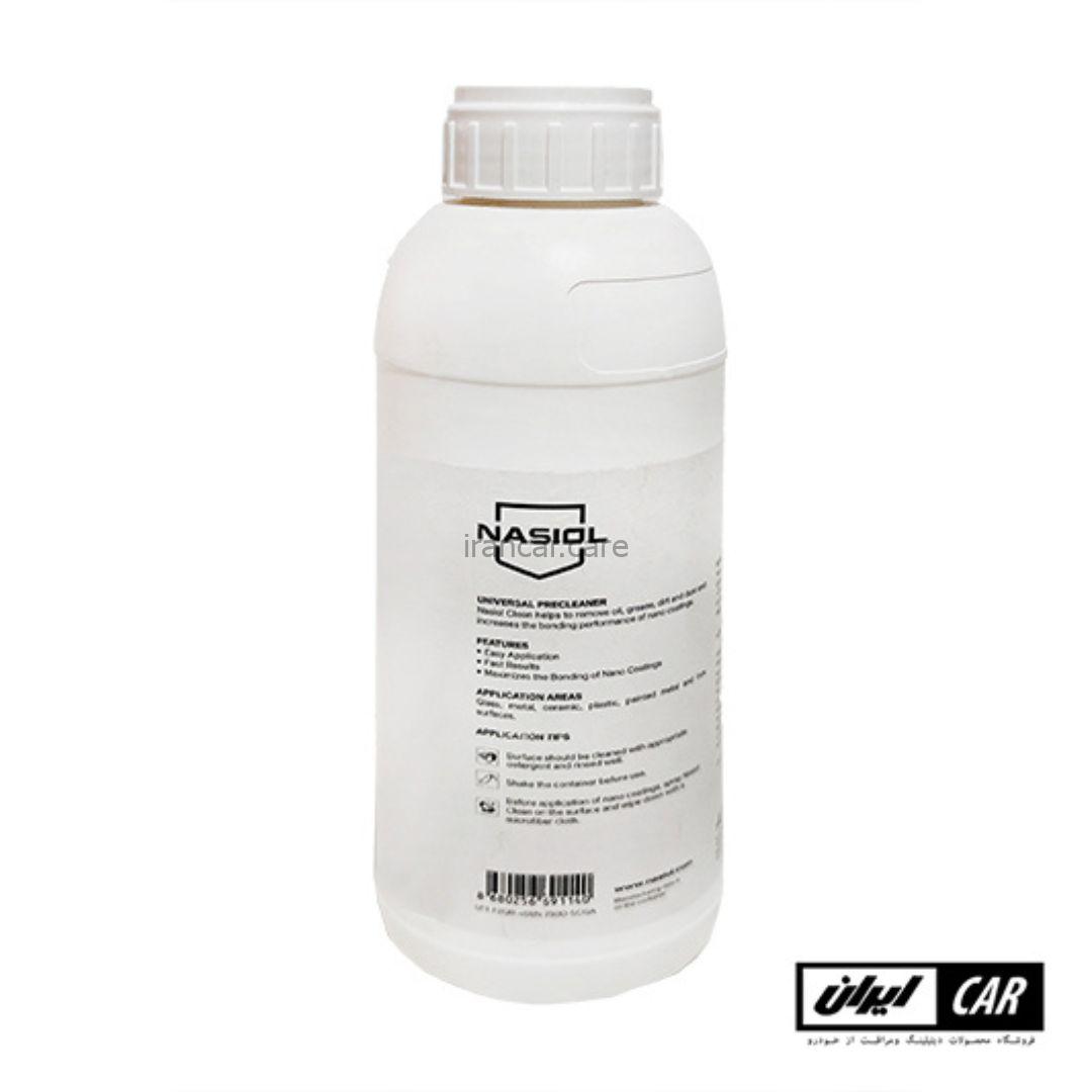 اسپری چربی زدا نانو سرامیک ناژول 1000ML مدل Nasiol Clean Universal Precleaner