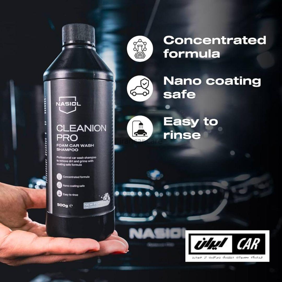 شامپو فوم کارواش ناژول مدل Nasiol Cleanion Pro Foam