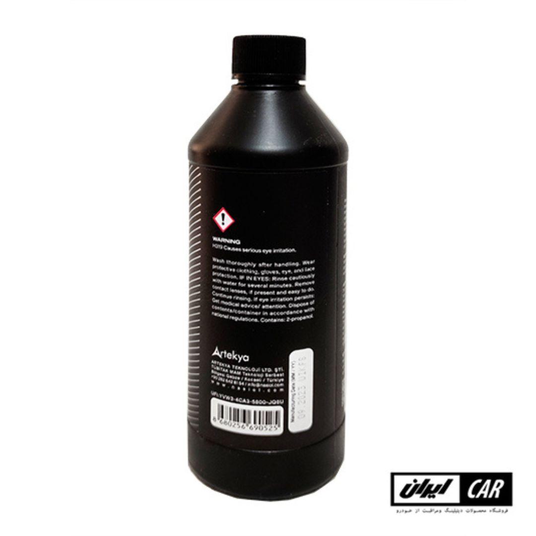 مایع کاور محافظ رنگ بدنه خودرو ناژول مدل Nasiol TempoRoad