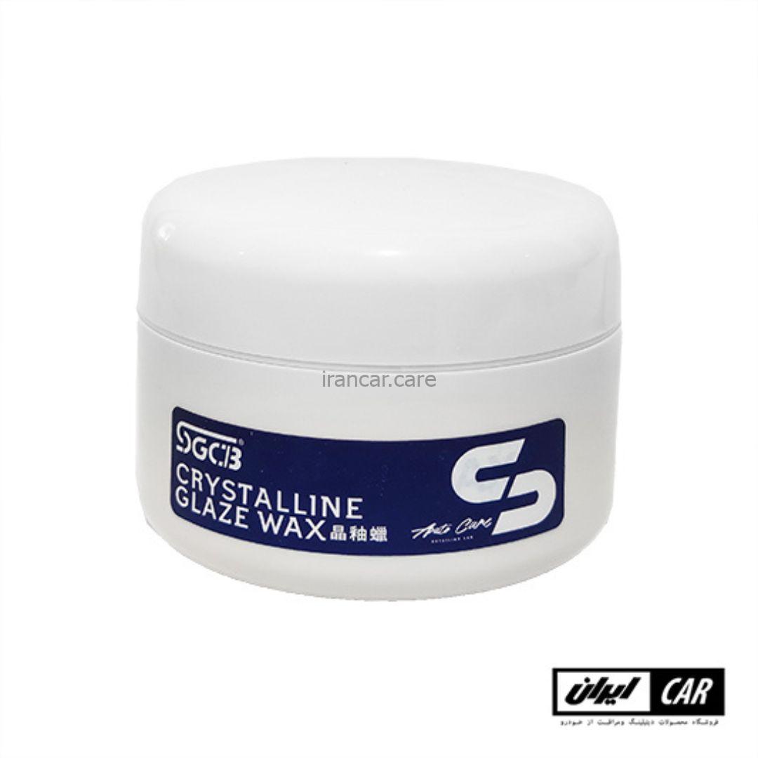 واکس کاسه ای نانو سرامیک بدنه خودرو اس جی سی بی مدل Sgcb Coating Wax