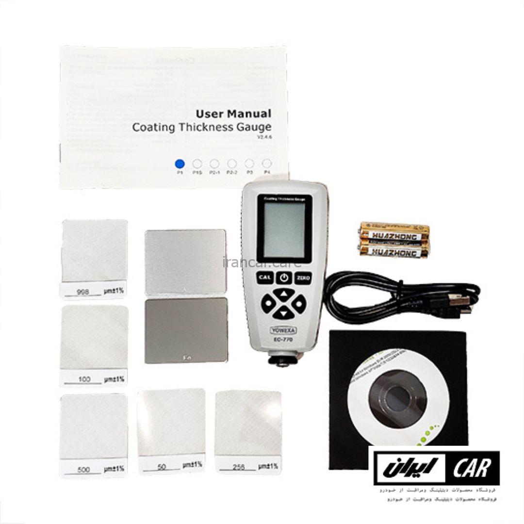 دستگاه ضخامت سنج و کارشناسی رنگ مدل Yowexa EC-770 Coating thickness gauge