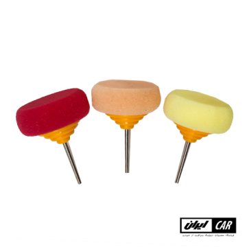 پک سه عددی پد پولیش مینیاتوری مدل Kit of 3 Miniature polishing pads