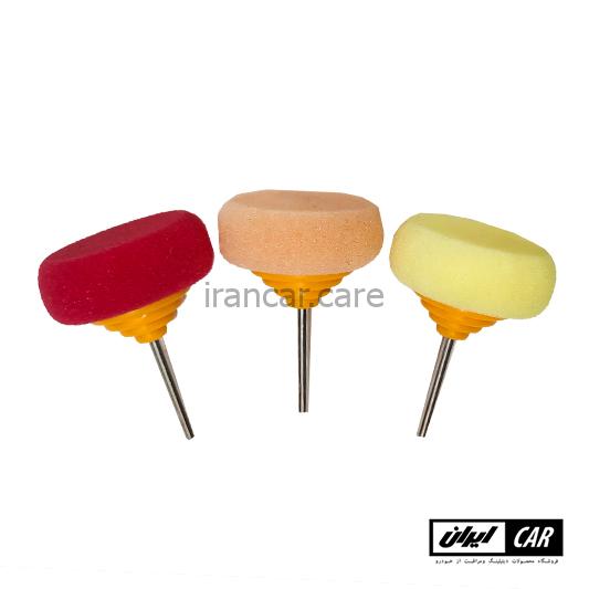 پک سه عددی پد پولیش مینیاتوری مدل Kit of 3 Miniature polishing pads